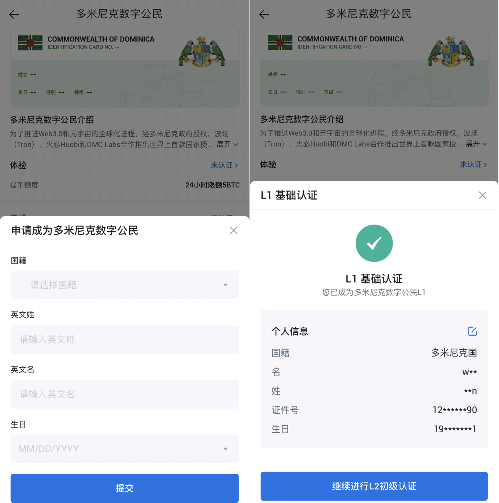 爱游戏官网-包含SHIB上扬势惊人，一夜飙升32.56%，加密市场沸腾的词条