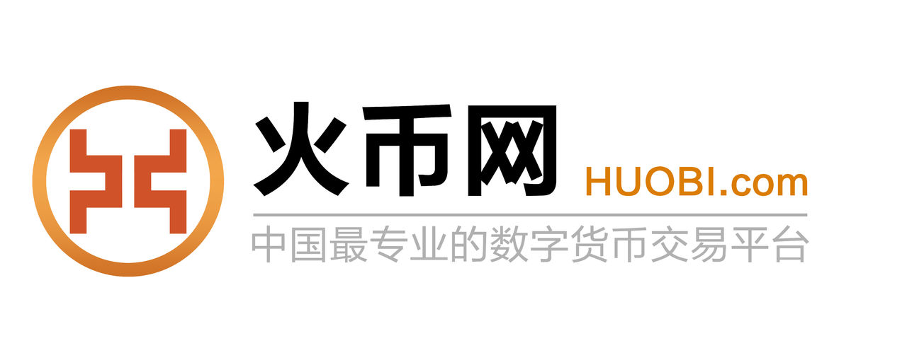 爱游戏官方入口-火币投资骗局被揭发，已有超408人被骗！！的简单介绍