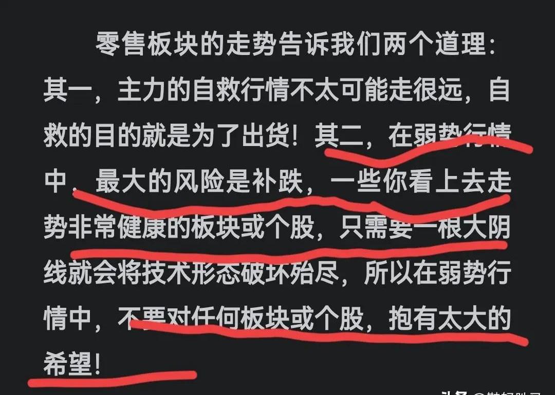 爱游戏官方入口-关于火币遭遇大幅下滑超282%，投资者恐慌性抛售的信息