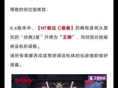 爱游戏-Gate创下年内新高，上扬幅高达294%，还能追吗？