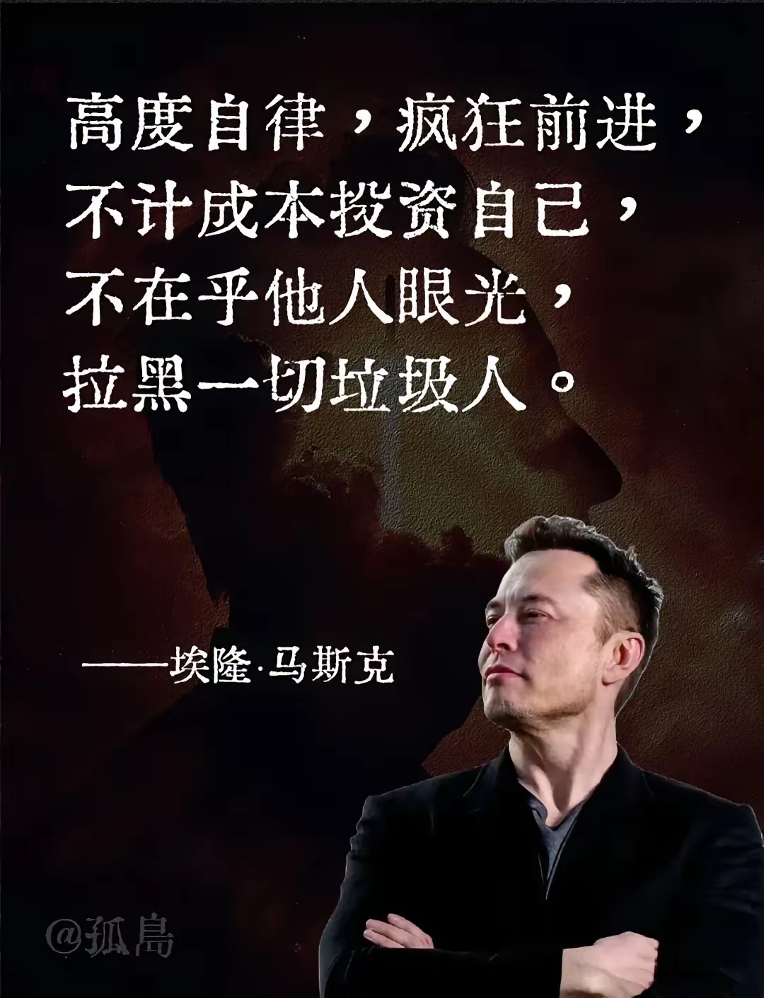 爱游戏-马斯克再次发推，SHIB瞬间上上扬OP%！