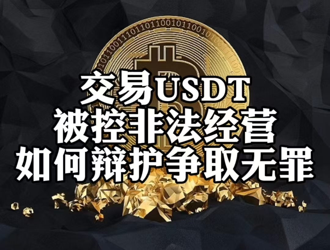 爱游戏官方入口-专家称OKX将在年底冲破18.01美元，引发引发关注