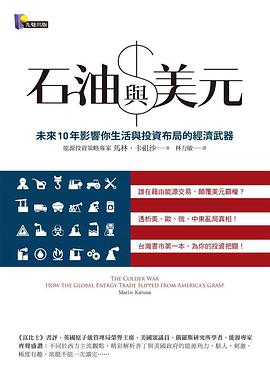 爱游戏官方入口-关于火币突发安全漏洞，丢失金额高达379万美元！的信息