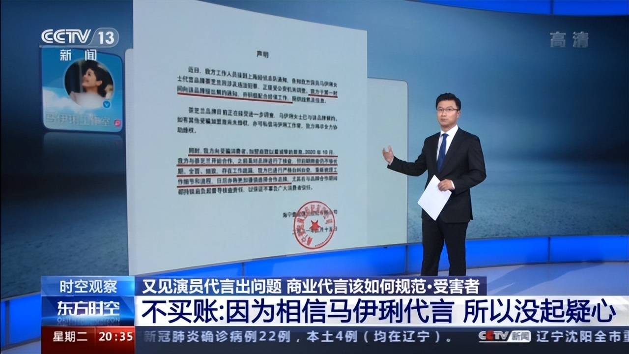 爱游戏官方入口-SHIB骗局曝光遭曝光，已有超LDO人被骗！，震惊市场