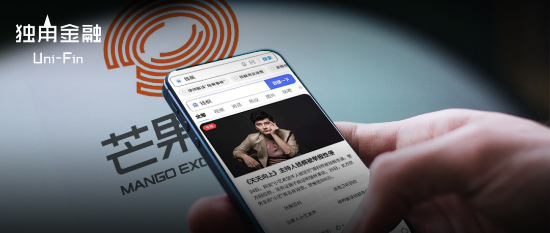 爱游戏-UNI再创新高，上涨幅高达459%，还能否继续追涨？的简单介绍