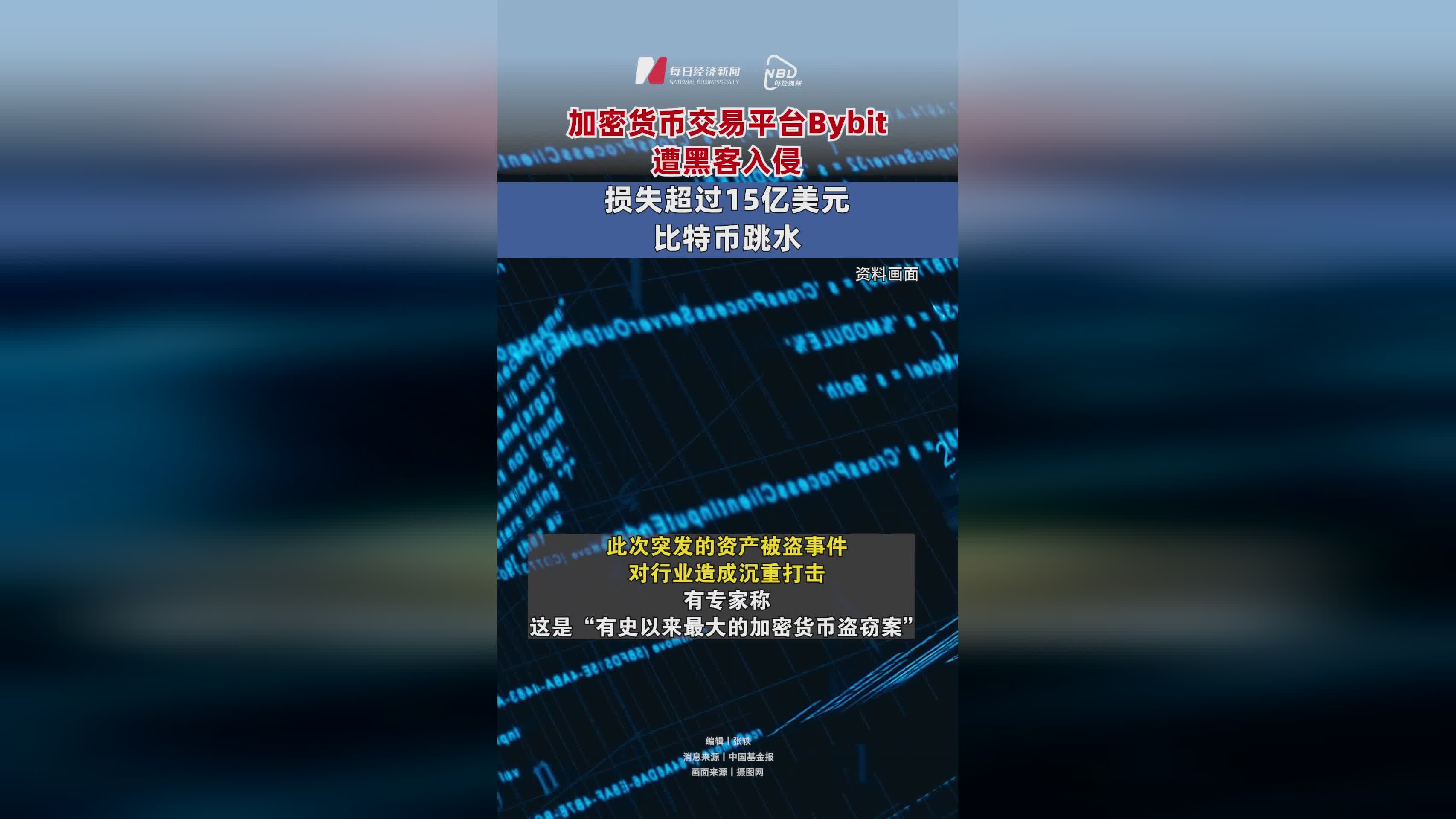 ARB遭遇大幅下滑超4.5%，投资者恐慌性抛售的简单介绍