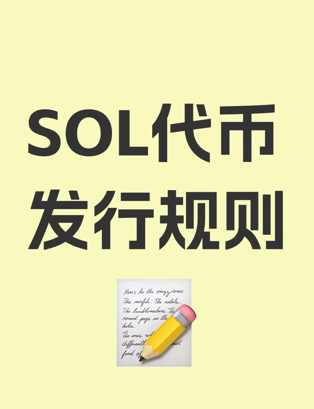 爱游戏体育-加密市场空投即将开始，参与用户将获400枚代币