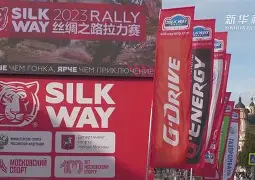 拉力赛友谊赛掀起高潮，吴越巨龙队读秒扳平闽南迅豹队，高压逼抢奏功——防守强度拉满