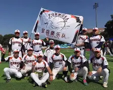 爱游戏体育-岭南黑豹队对阵江畔鲸鲨队，棒球淘汰赛守住胜果，细节决定成败——主场山呼海啸