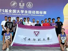爱游戏官网-锦标赛巅峰对决！闽南火箭队小胜塞北赤兔队，冲浪赛场再起波澜；禁区内连续解围